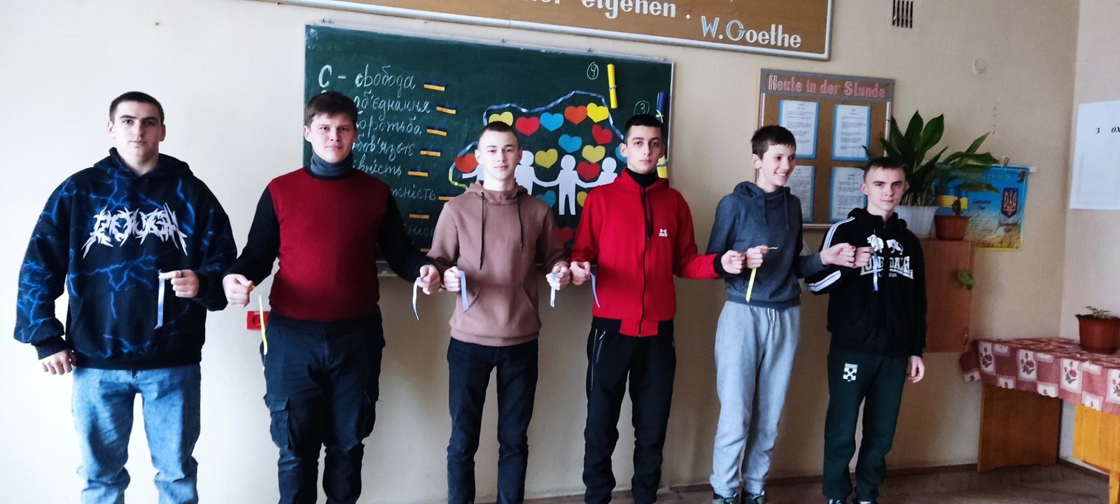 Славетна мить, що об'єднала Україну! - Фото №5