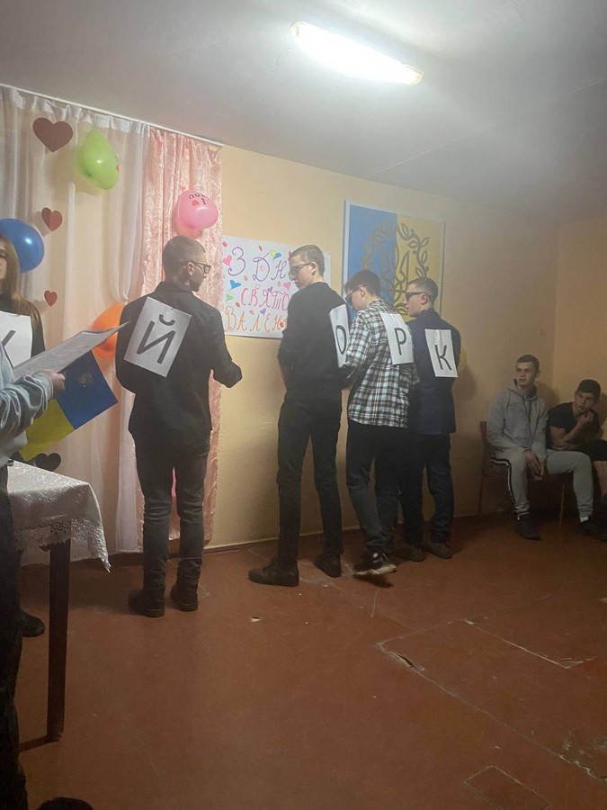 ♥️ Яскраві барви Дня святого  Валентина ♥️ - Фото №2