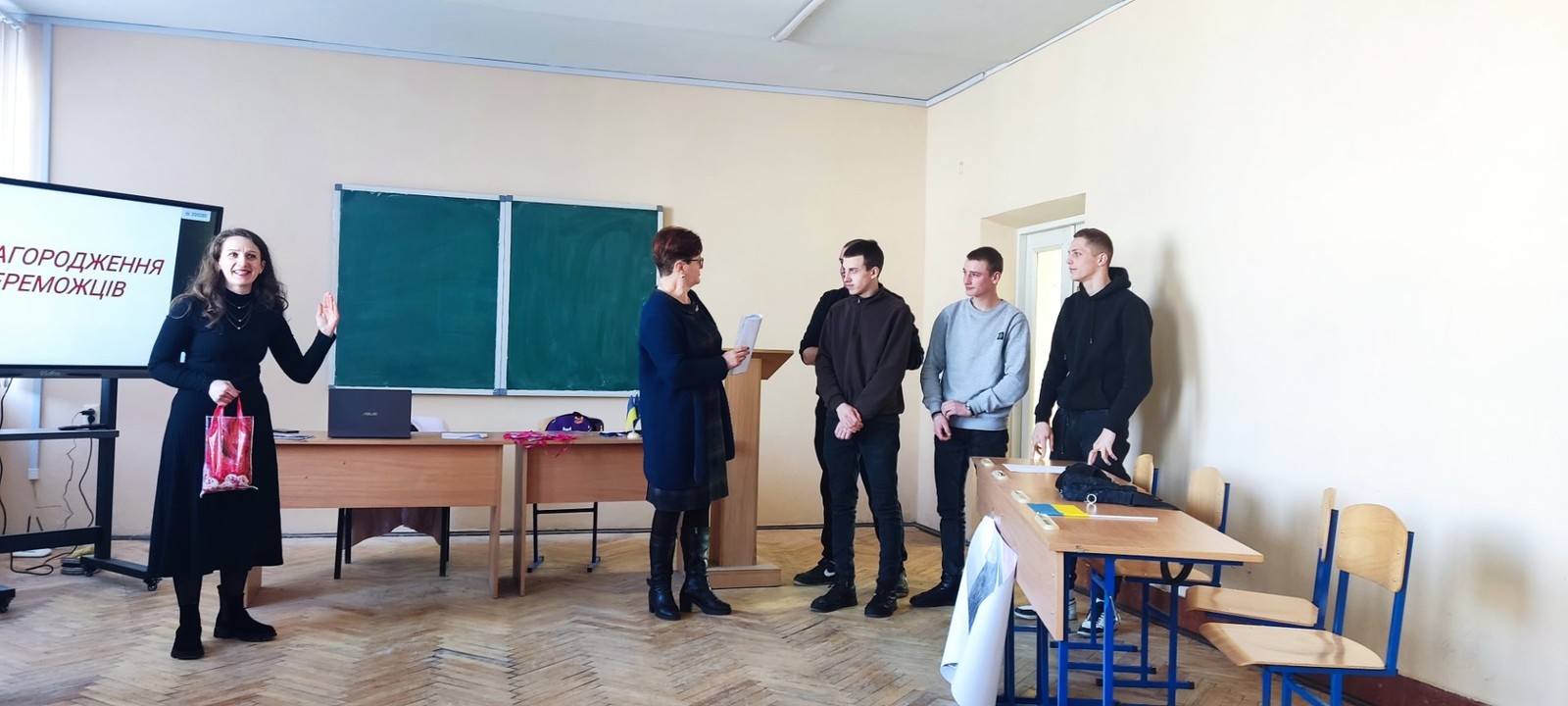 Інтелектуально- розважальна гра  "Хто зверху?" - Фото №2