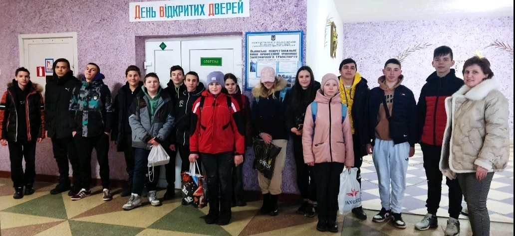 День відкритих дверей - Фото №12