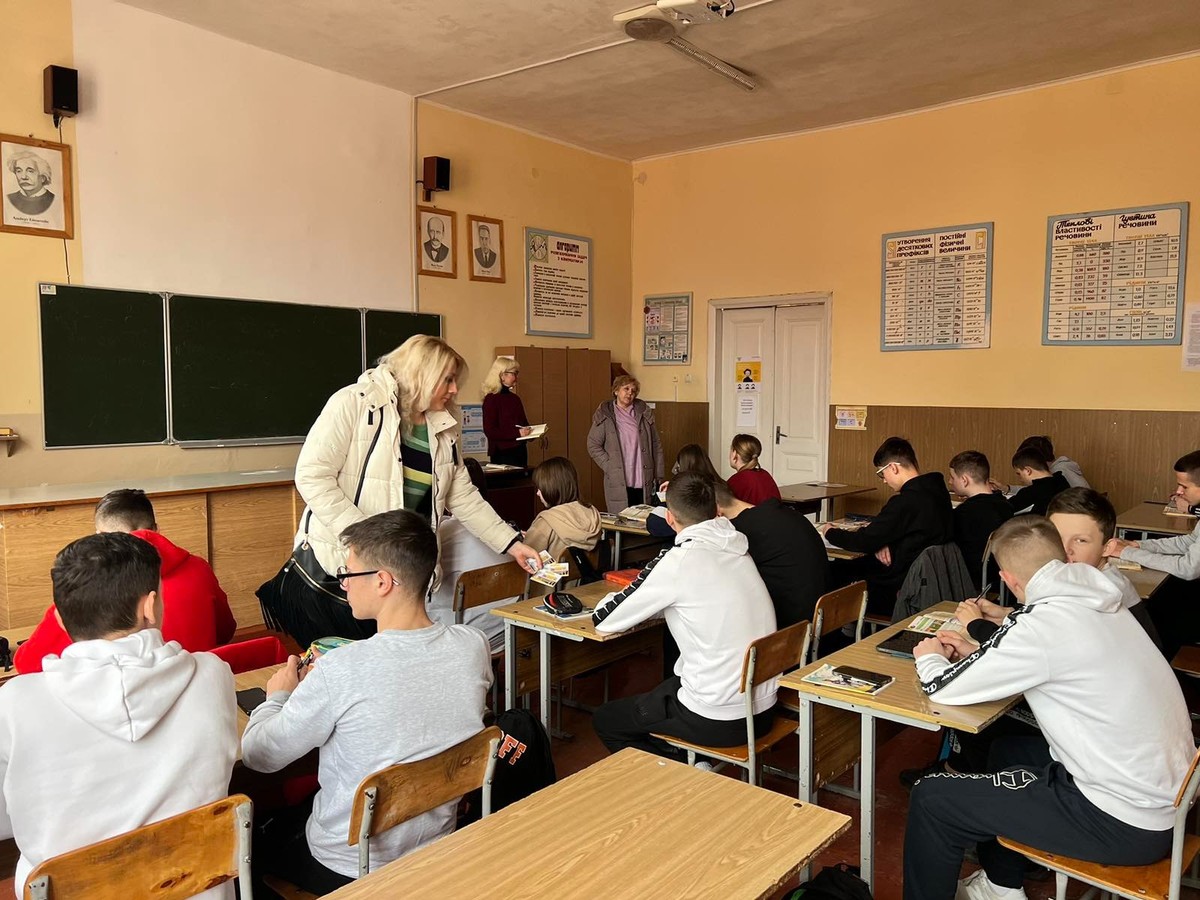 Вдало вибери  ПРОФЕСІЮ,   тоді щастя само тебе відшукає - Фото №12