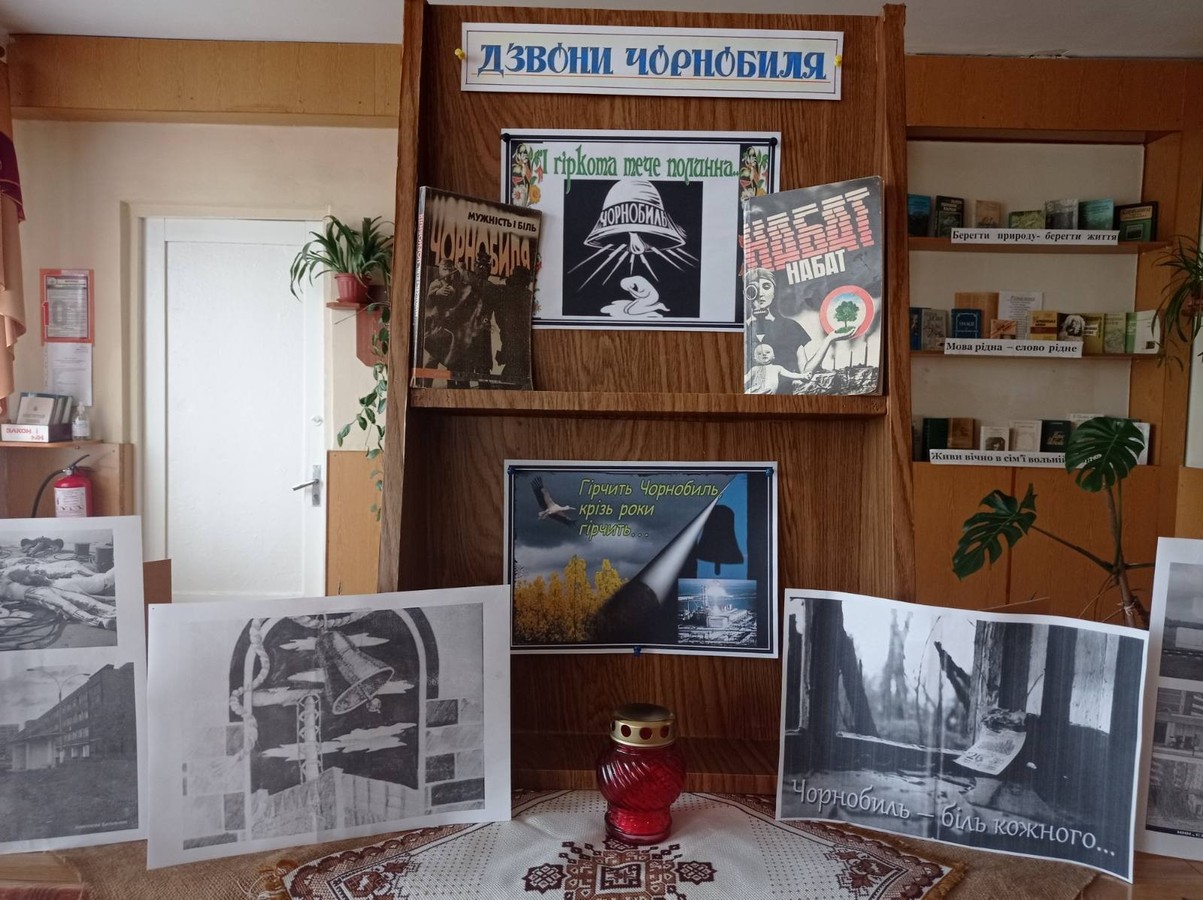 ☢️🌑 Чорнобиль - рана, яка не загоїться ніколи.🌑 - Фото №1