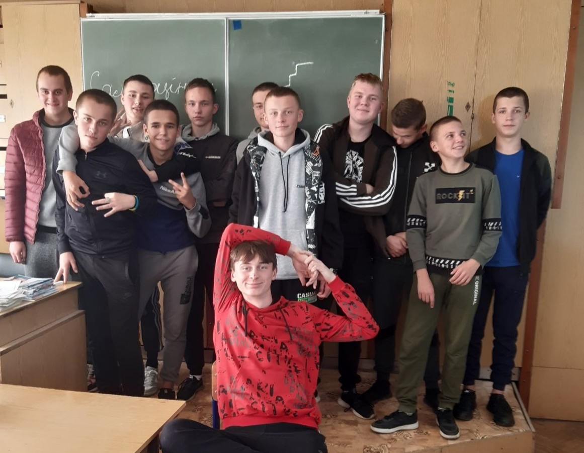 🌈 Самооцінка - запорука позитивного емоційного стану - Фото №2 🌈 Самооцінка - запорука позитивного емоційного стану - Фото №2