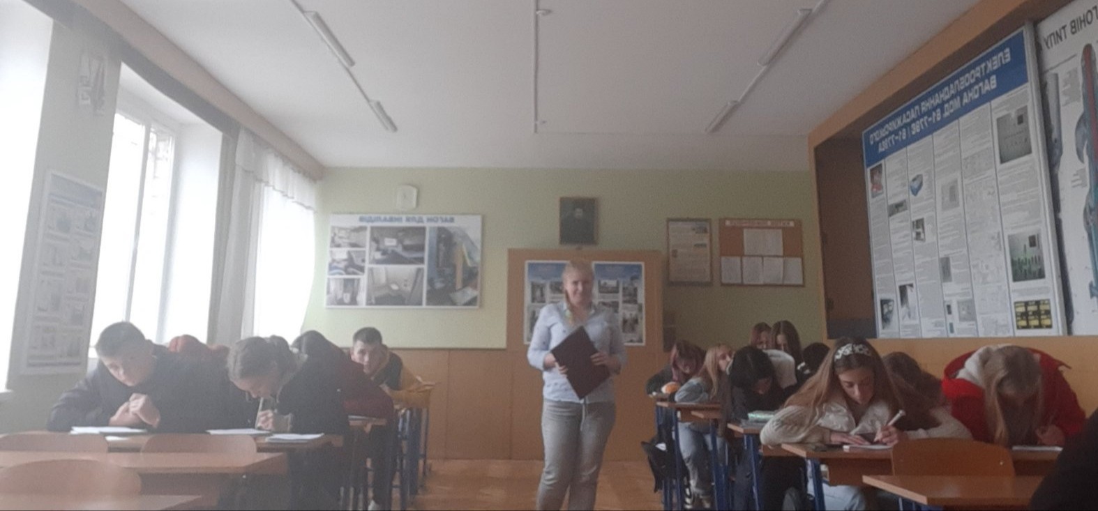Велике зло — принижувати гідність людини... - Фото №1