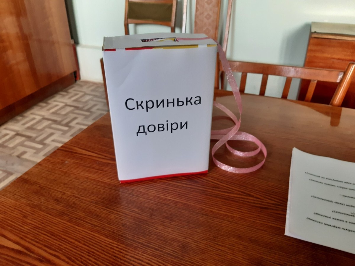Велике зло — принижувати гідність людини... - Фото №2