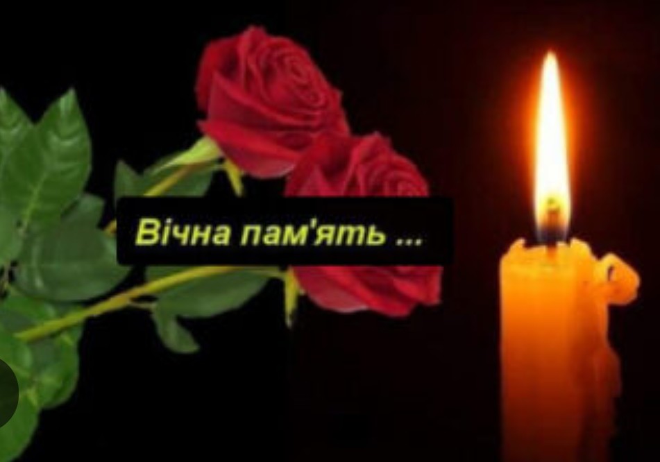 НЕ забудемо Воїна!❤️  НЕ пробачимо ворога! 🖤 - Фото №2 НЕ забудемо Воїна!❤️  НЕ пробачимо ворога! 🖤 - Фото №2