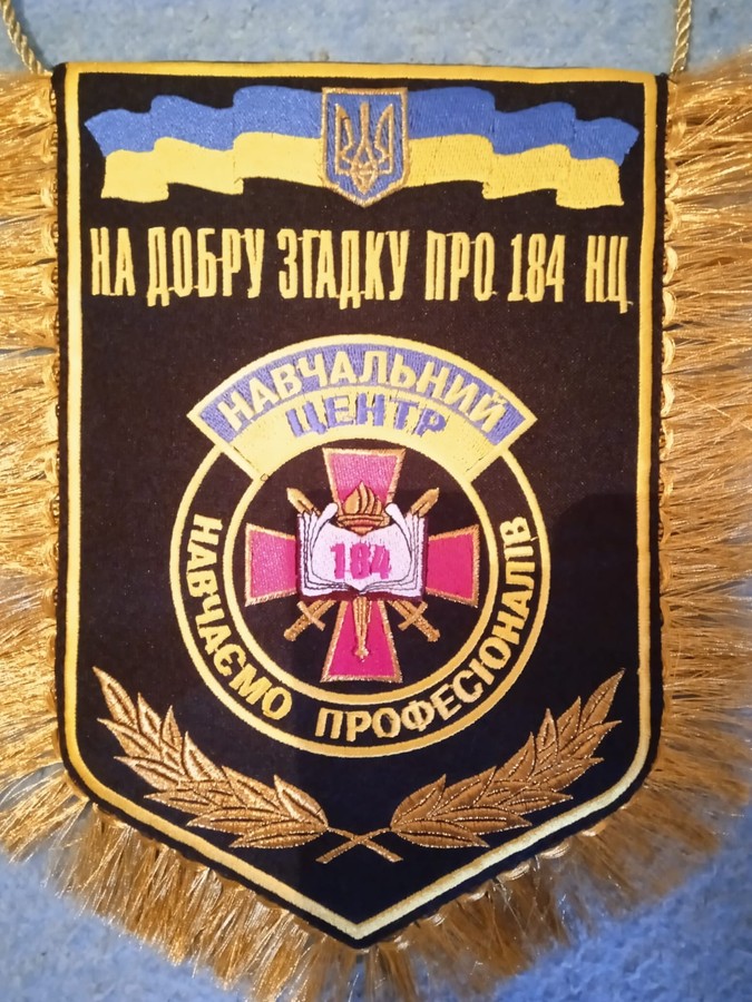 Молодь України - цілеспрямована, рішуча і незламна! - Фото №6