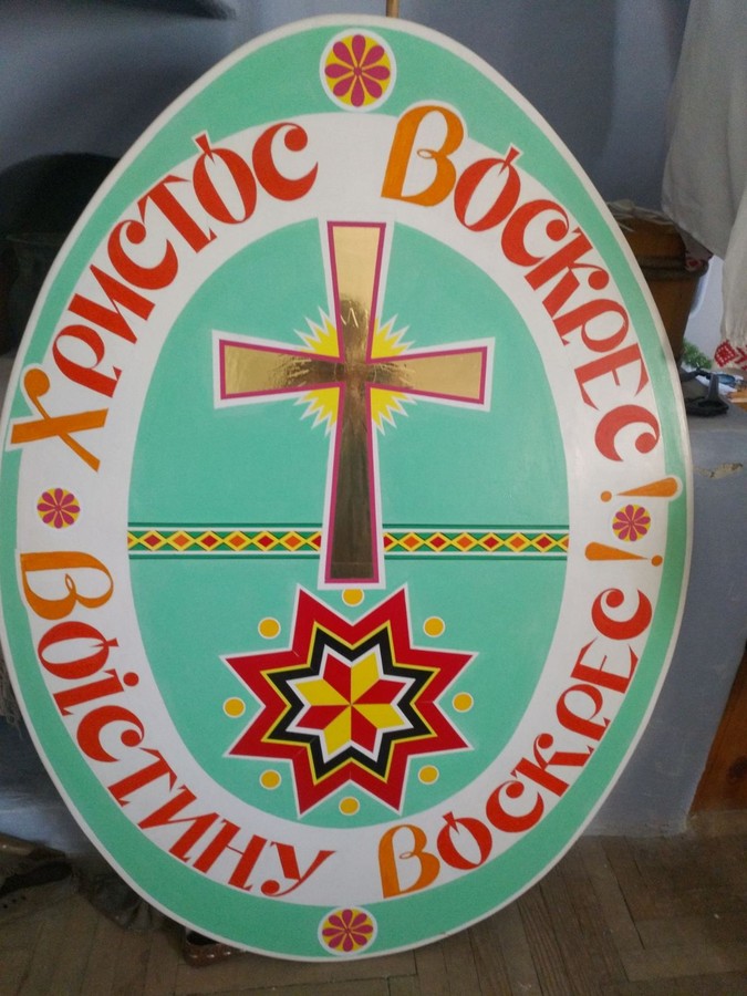 В писанкових мотивах 💮 - душа українського народу!🇺🇦 - Фото №1