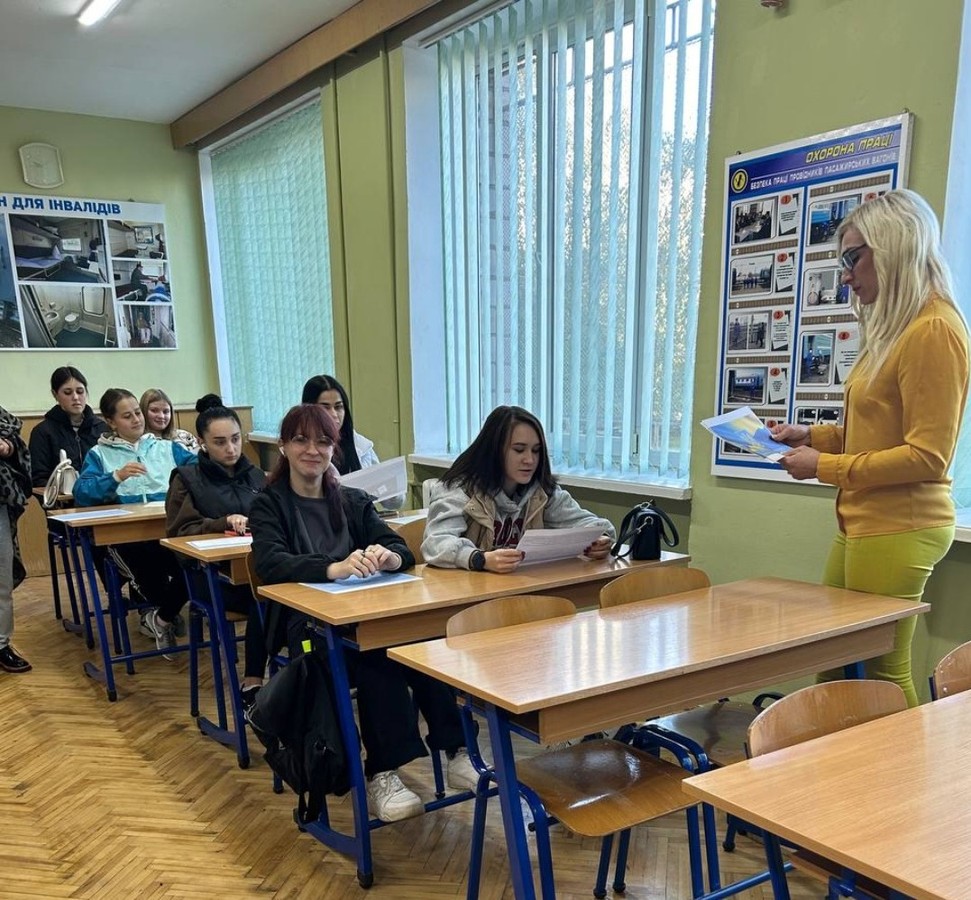 Правила загальні-відповідальність особиста! - Фото №2