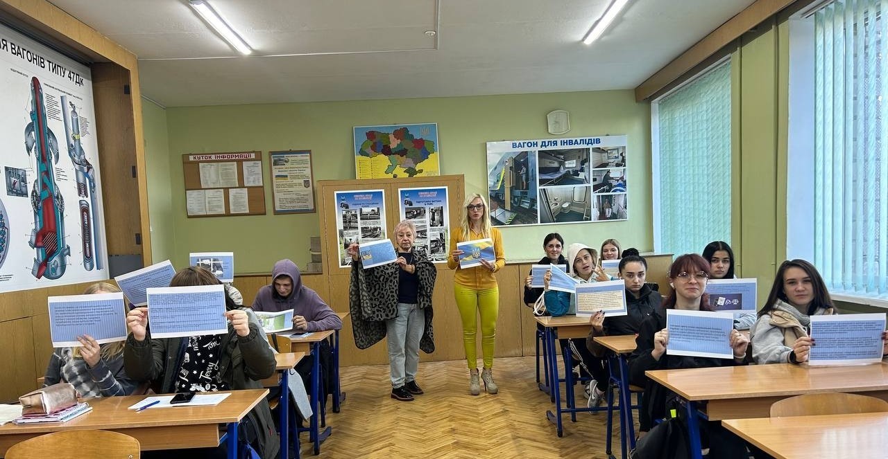 Правила загальні-відповідальність особиста! - Фото №3