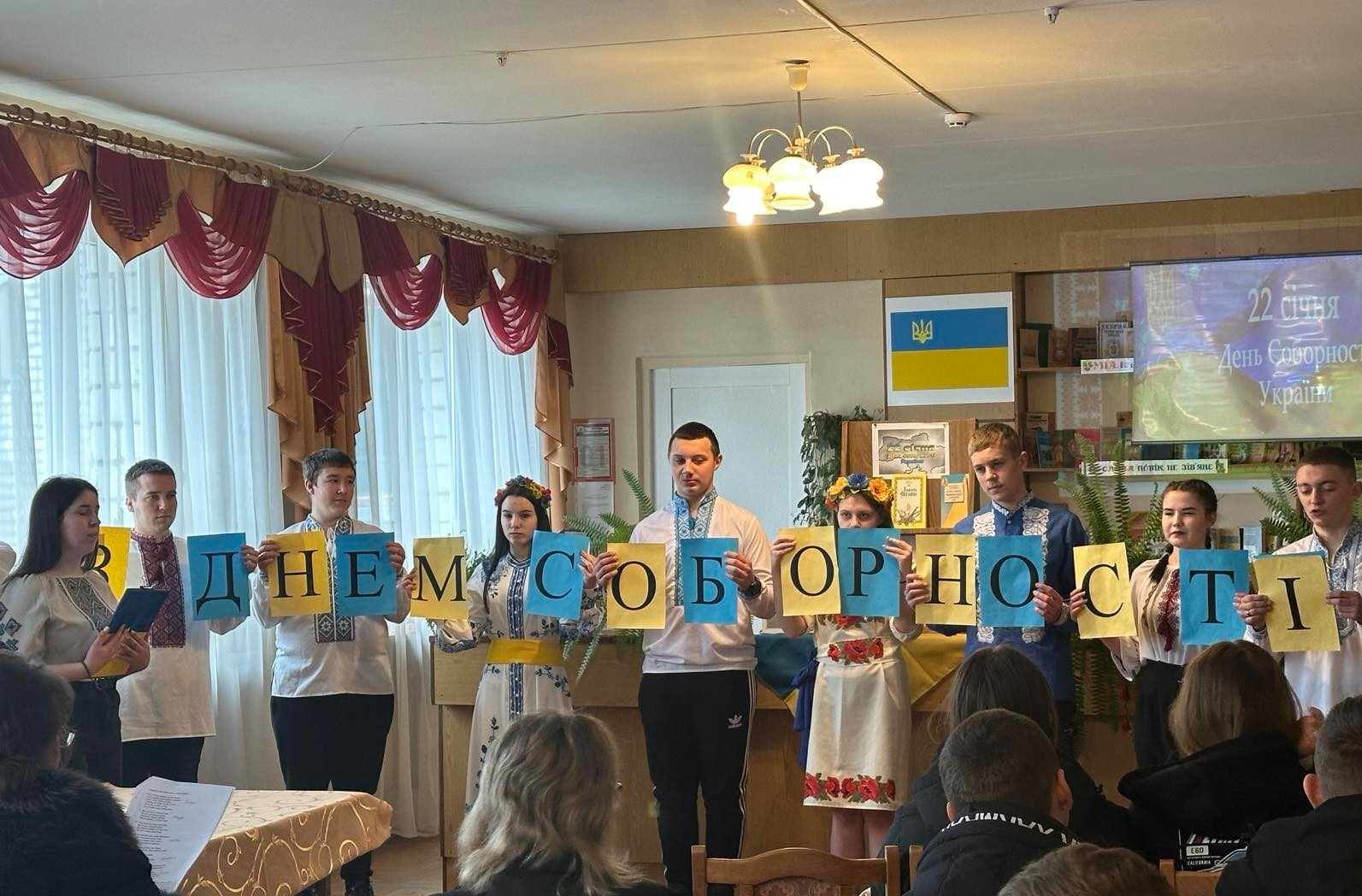 Соборність - заради незалежності, єдність - заради миру! - Фото №4