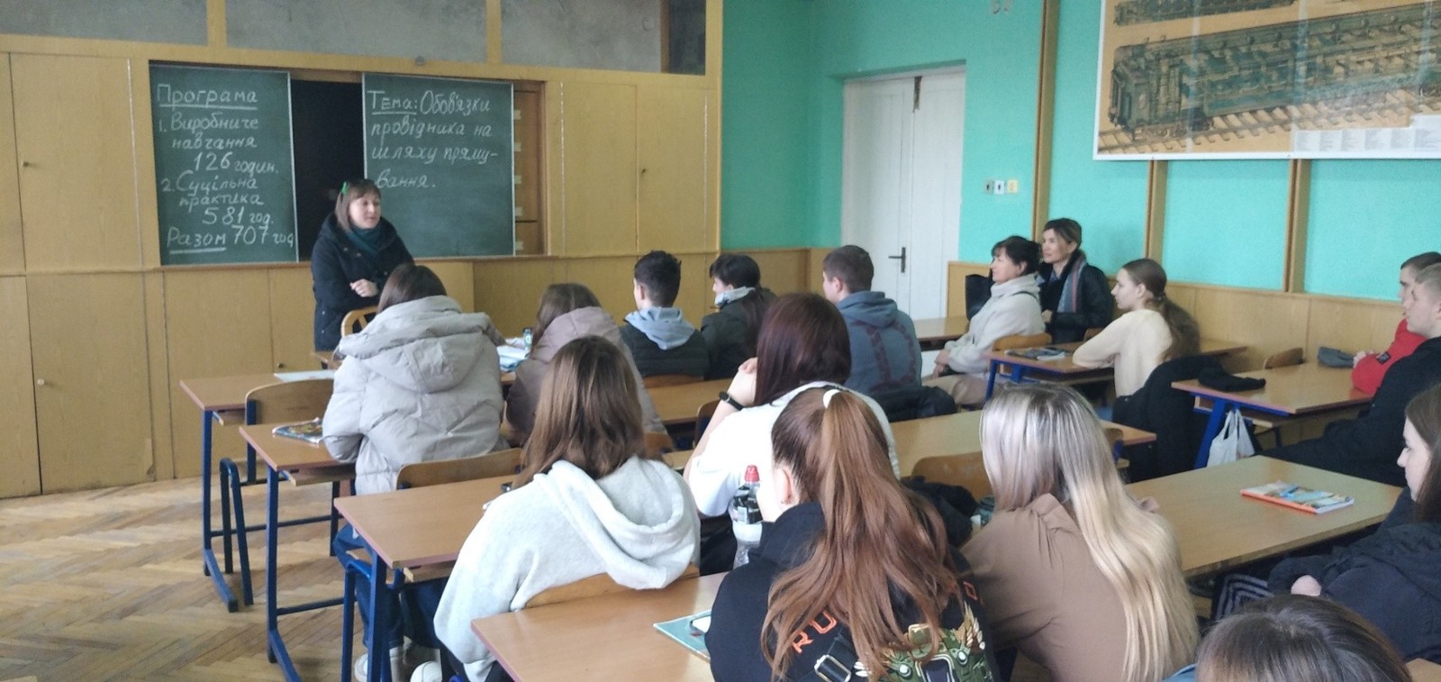Зустріч з роботодавцями - конструктивний діалог, обмін досвідом і знаннями! - Фото №6