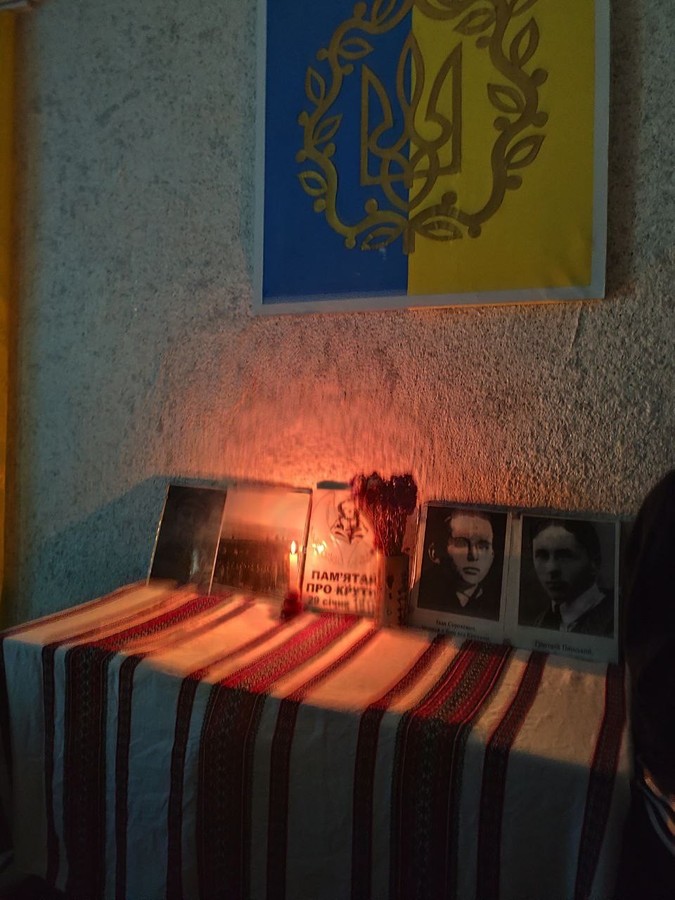 Символ генетичної пам'яті українського народу - Фото №2