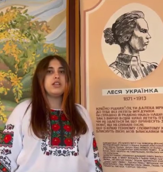 Могутня сила слова Лесі Українки - Фото №2