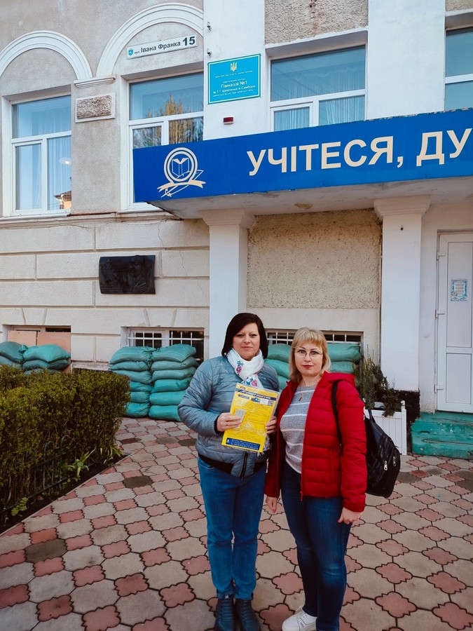 Залізниця - механізм, що не зупиняється ні на мить - Фото №1