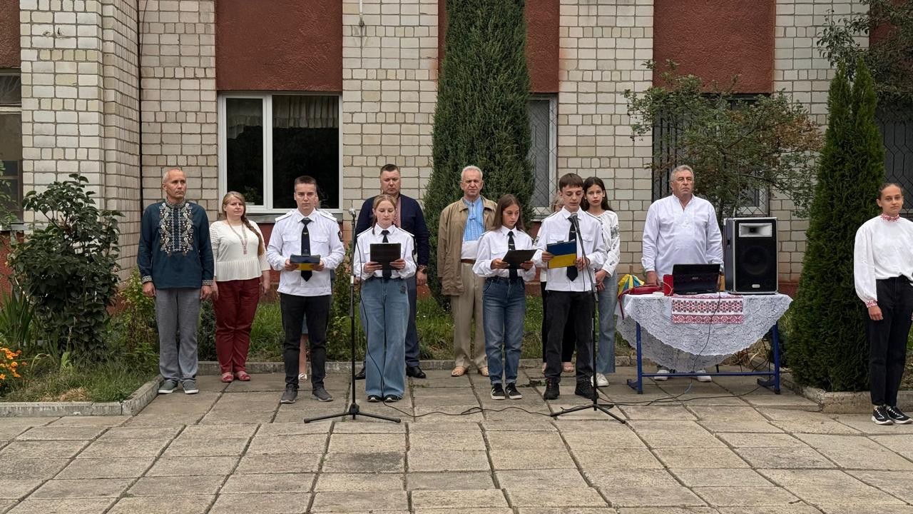 Вітаємо з Днем знань! - Фото №2 Вітаємо з Днем знань! - Фото №2