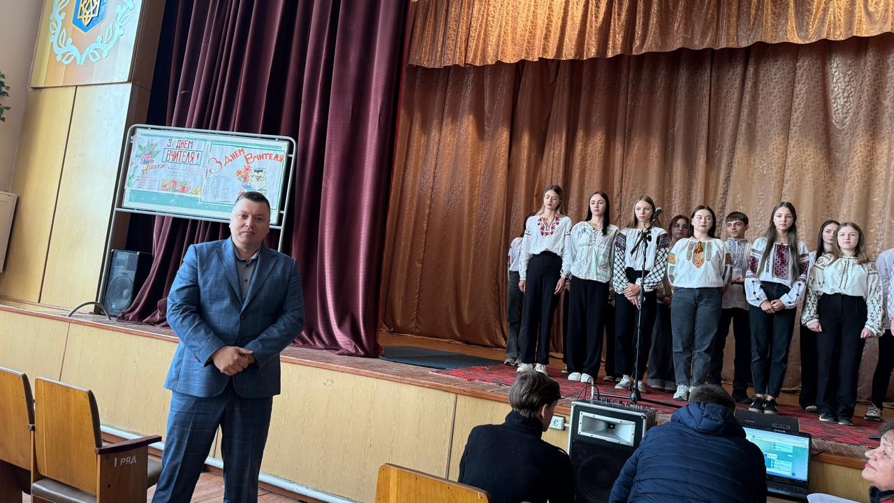 З прийдешнім Днем працівників освіти! - Фото №1 З прийдешнім Днем працівників освіти! - Фото №1