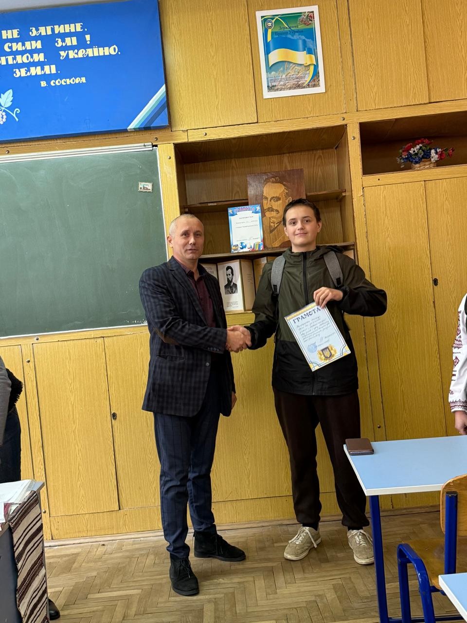 Бережи рідну мову, друже, адже мова - ідентифікація! - Фото №5