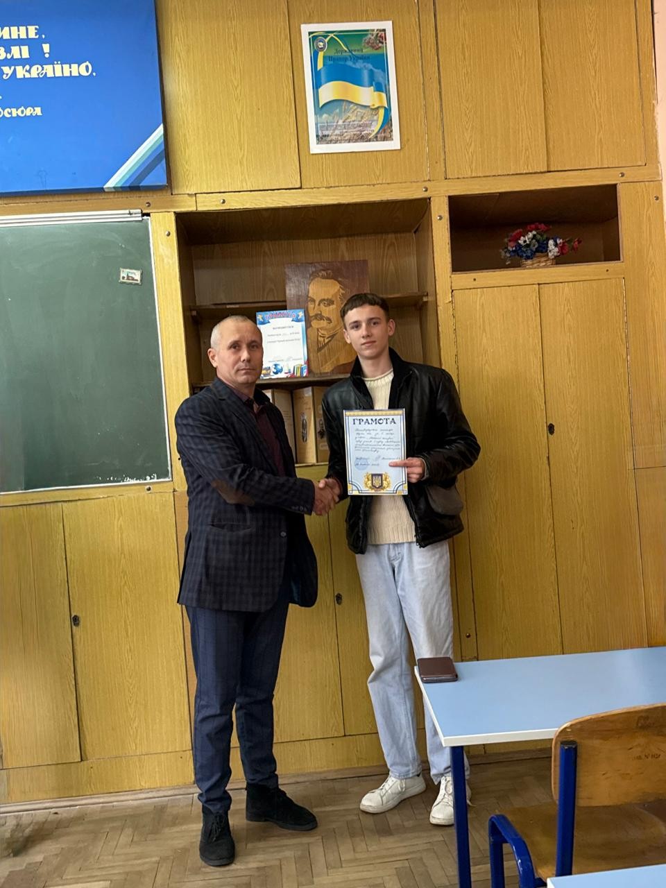 Бережи рідну мову, друже, адже мова - ідентифікація! - Фото №4