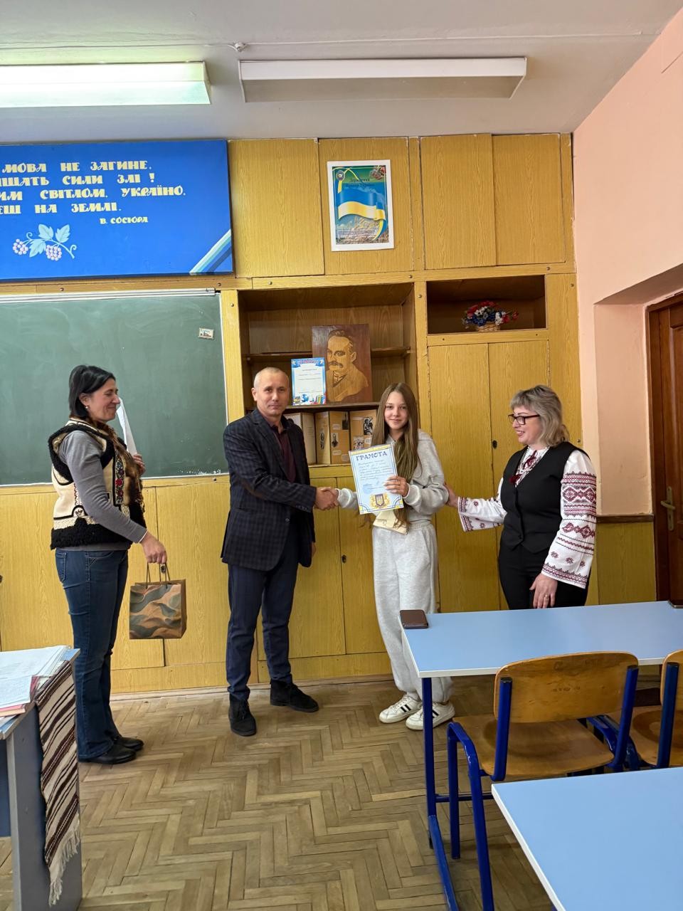 Бережи рідну мову, друже, адже мова - ідентифікація! - Фото №3