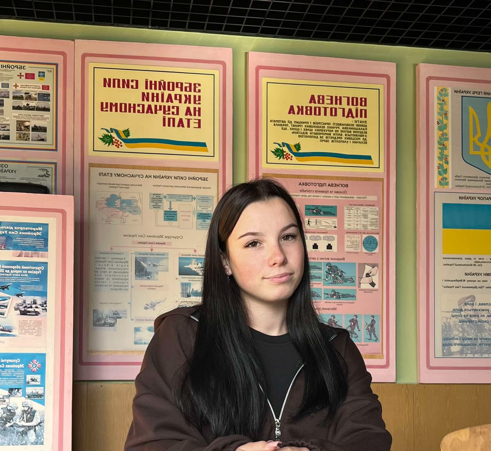 Дронишинець Валерія - Фото №1 Дронишинець Валерія - Фото №1