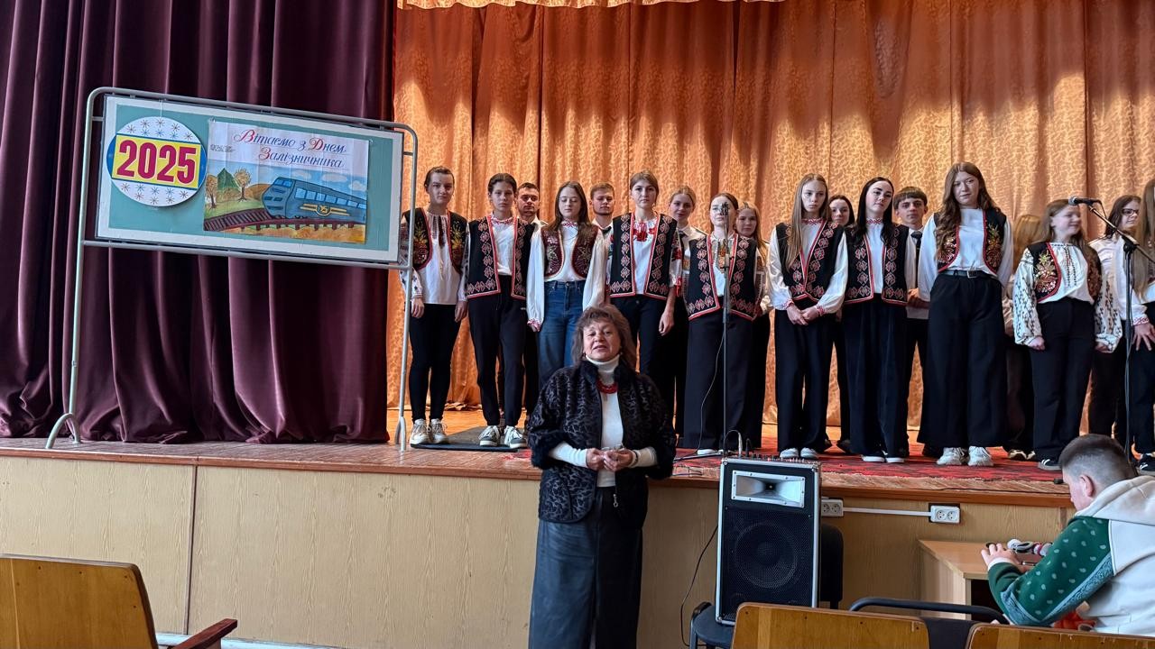 Колія долі - українським шляхом - Фото №2