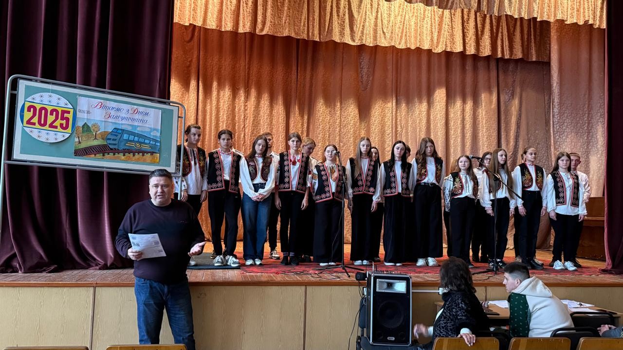 Колія долі - українським шляхом - Фото №3