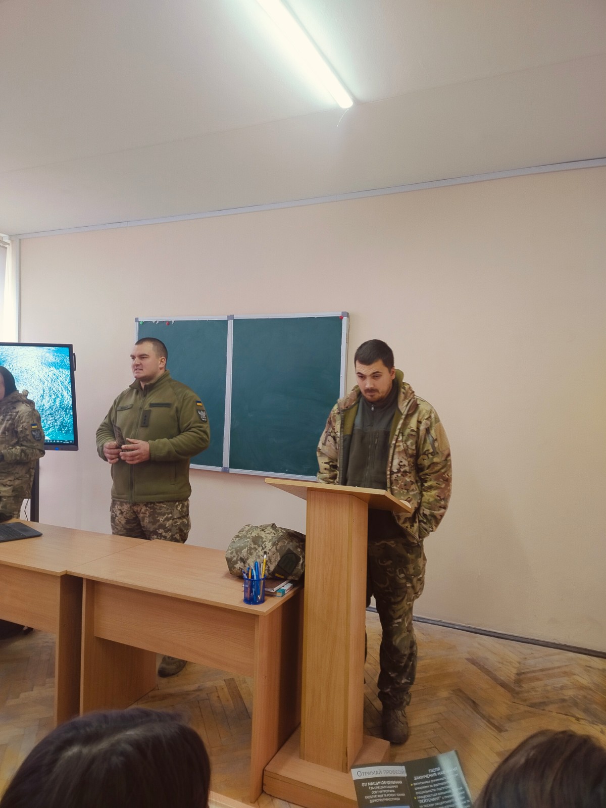 Кожен з нас може бути корисним Україні - Фото №5