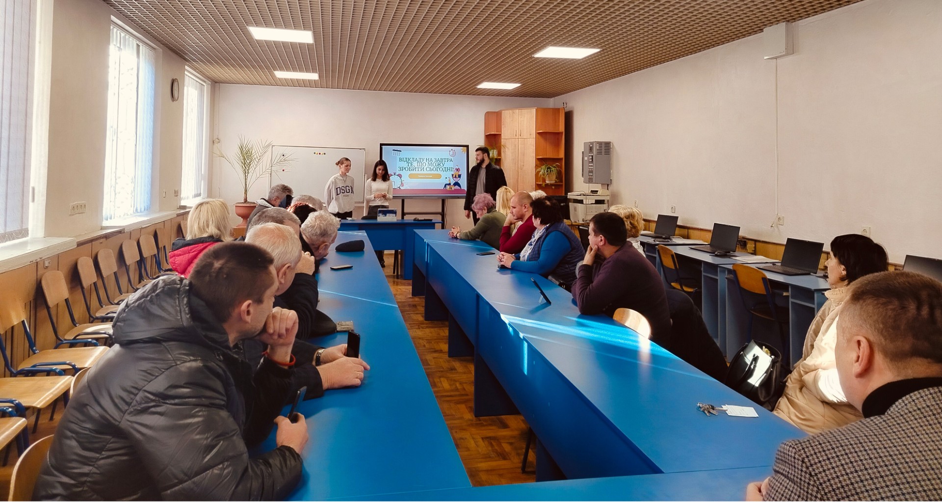 Якщо є мета - дій сьогодні! - Фото №2