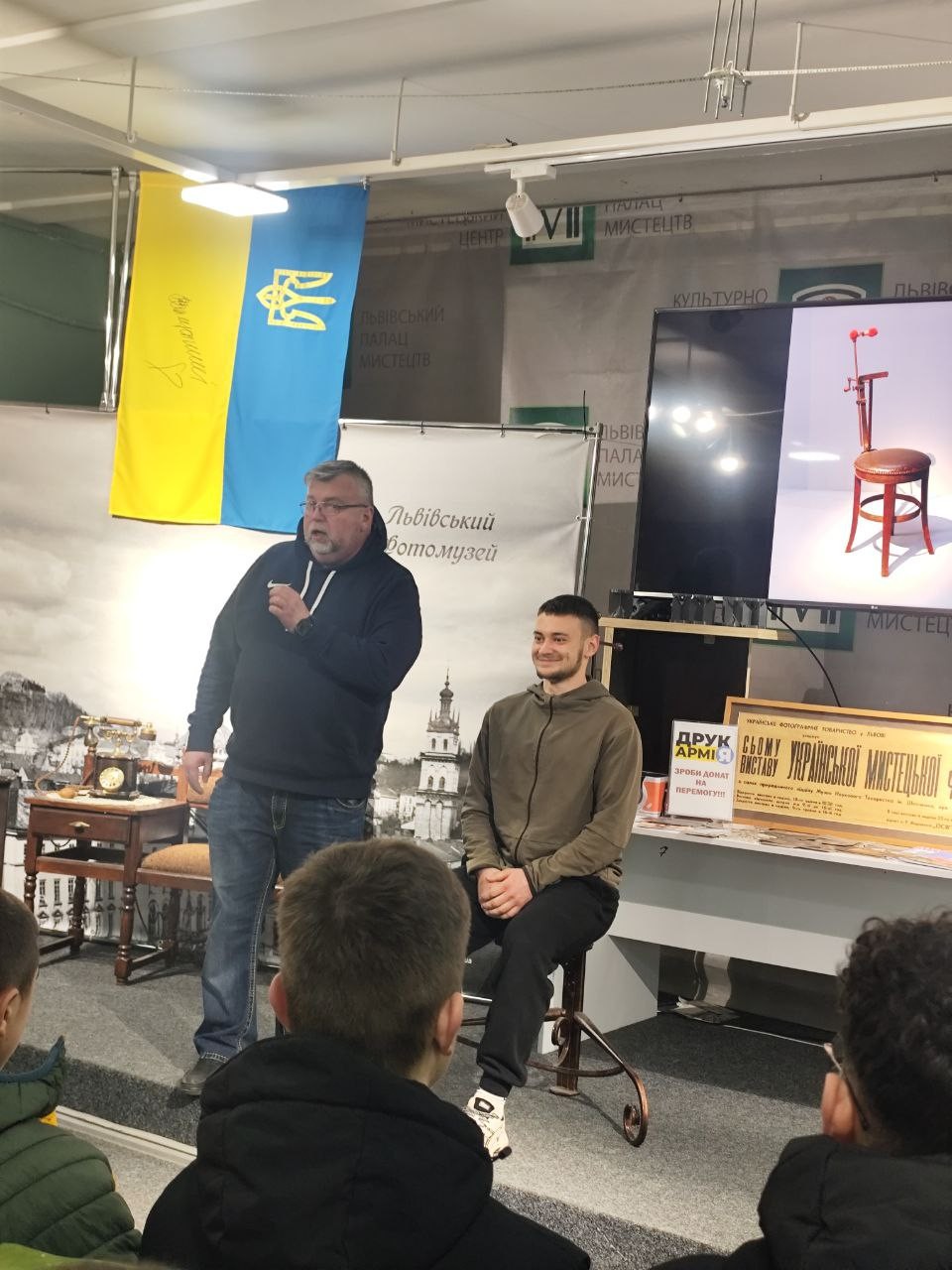 Від оптичної ілюзії - до цифрової реальності - Фото №4