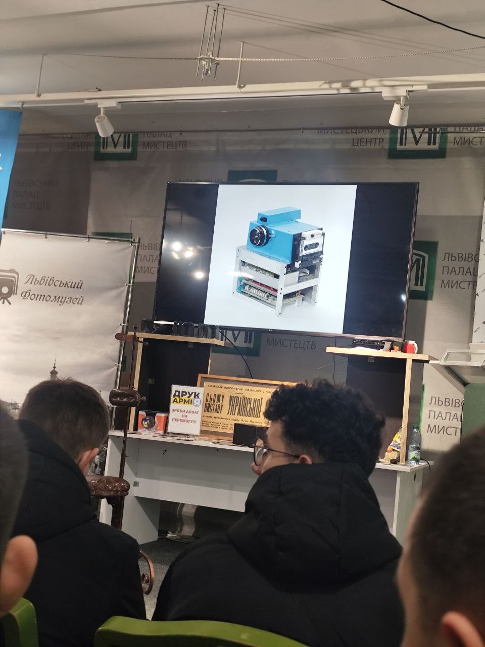 Від оптичної ілюзії - до цифрової реальності - Фото №8