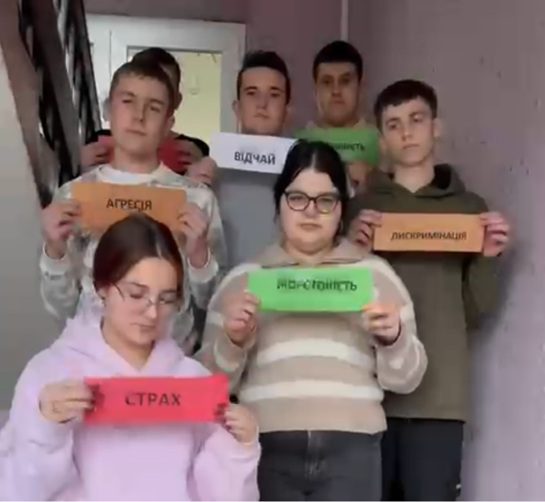 Говори, щоб бути почутим! - Фото №3 Говори, щоб бути почутим! - Фото №3