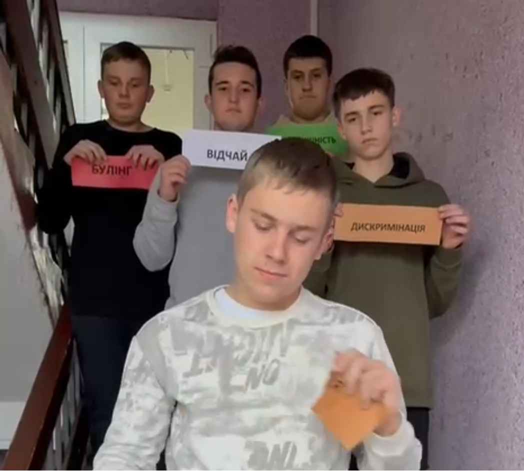 Говори, щоб бути почутим! - Фото №4 Говори, щоб бути почутим! - Фото №4