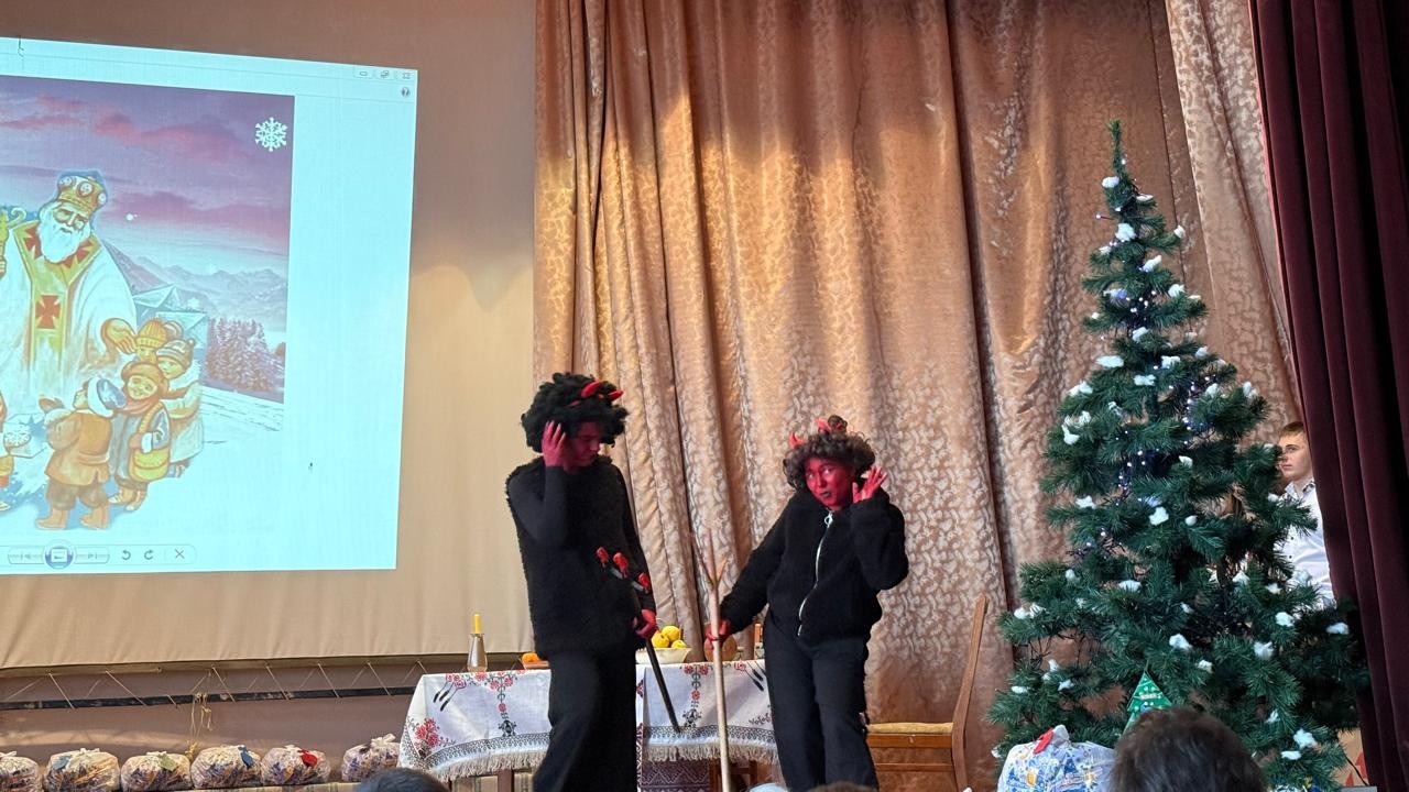 Миколай Святий приходить - щастя в кожен дім приводить! - Фото №7 Миколай Святий приходить - щастя в кожен дім приводить! - Фото №7