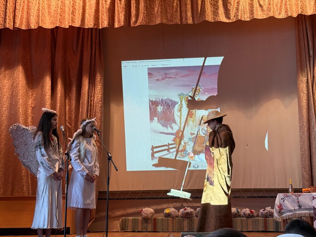 Миколай Святий приходить - щастя в кожен дім приводить! - Фото №5 Миколай Святий приходить - щастя в кожен дім приводить! - Фото №5