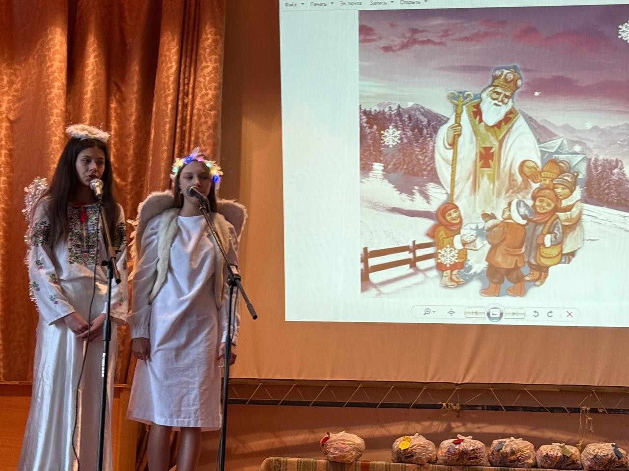 Миколай Святий приходить - щастя в кожен дім приводить! - Фото №4 Миколай Святий приходить - щастя в кожен дім приводить! - Фото №4