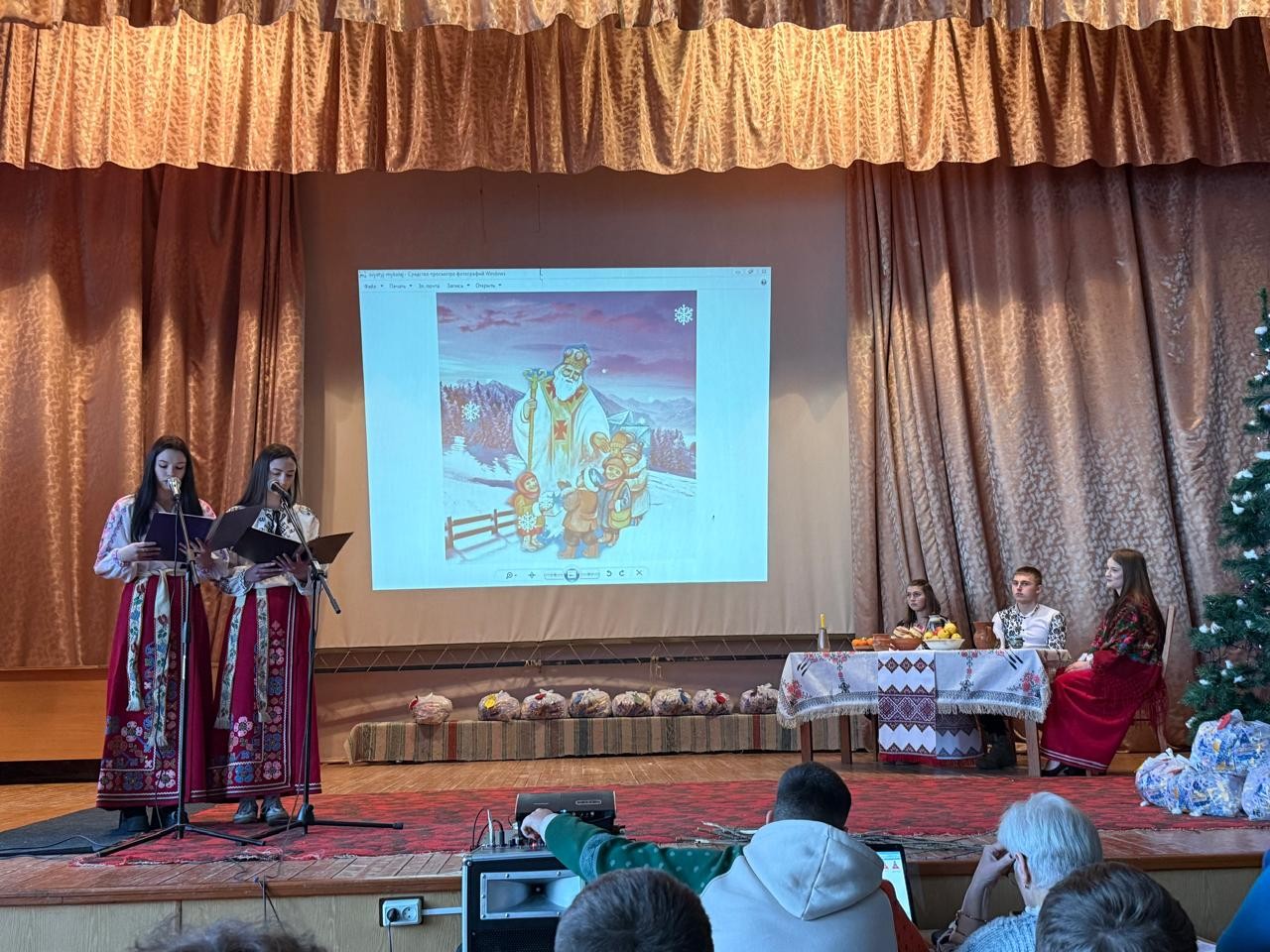 Миколай Святий приходить - щастя в кожен дім приводить! - Фото №3 Миколай Святий приходить - щастя в кожен дім приводить! - Фото №3