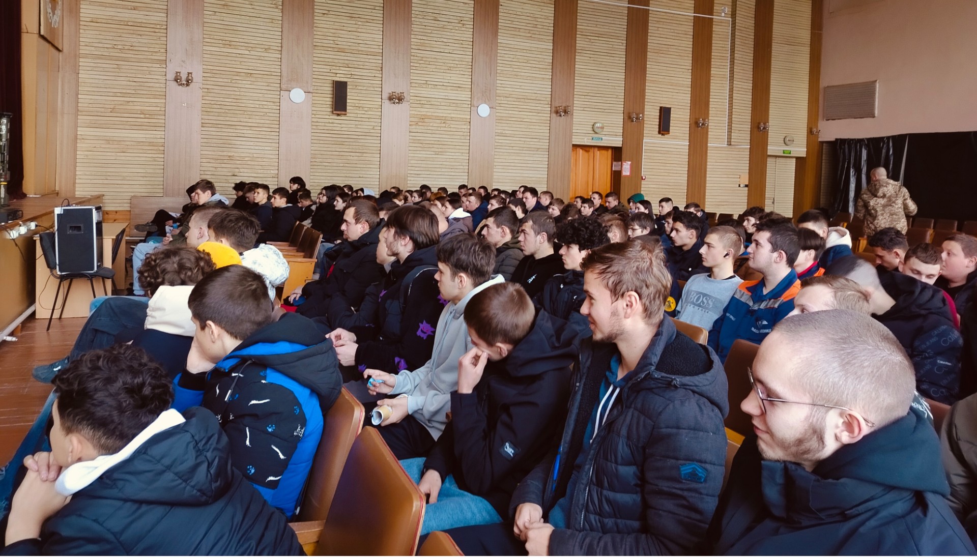 Безпека починається з усвідомленості - Фото №1 Безпека починається з усвідомленості - Фото №1