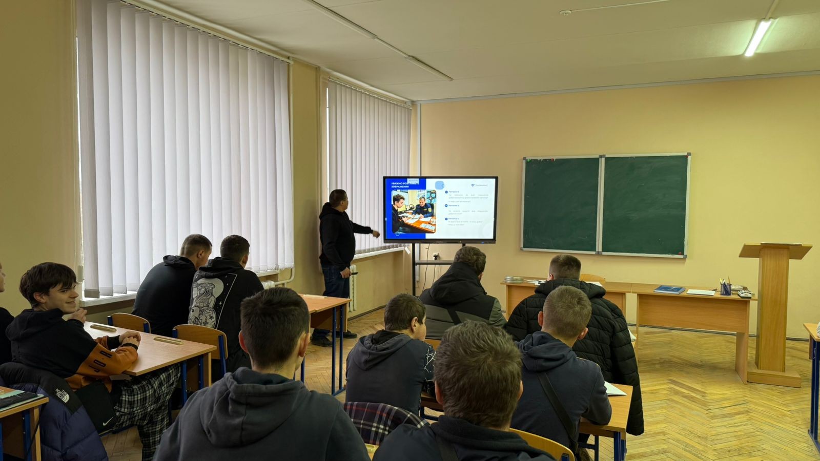 Доброчесність не потребує доказів! - Фото №6 Доброчесність не потребує доказів! - Фото №6