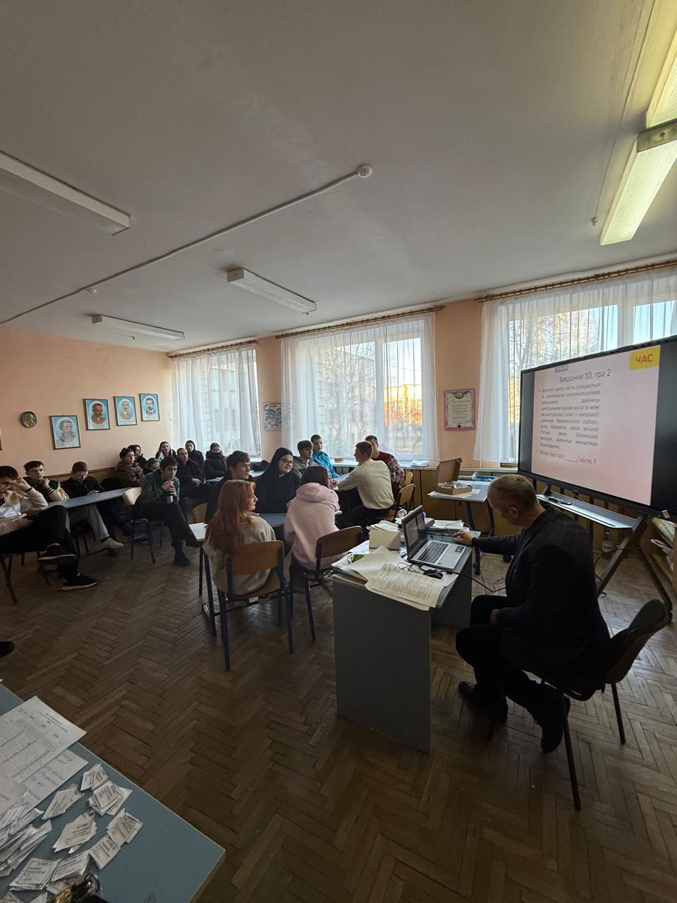 📚 Знання + Команда = Успіх 💥 - Фото №13