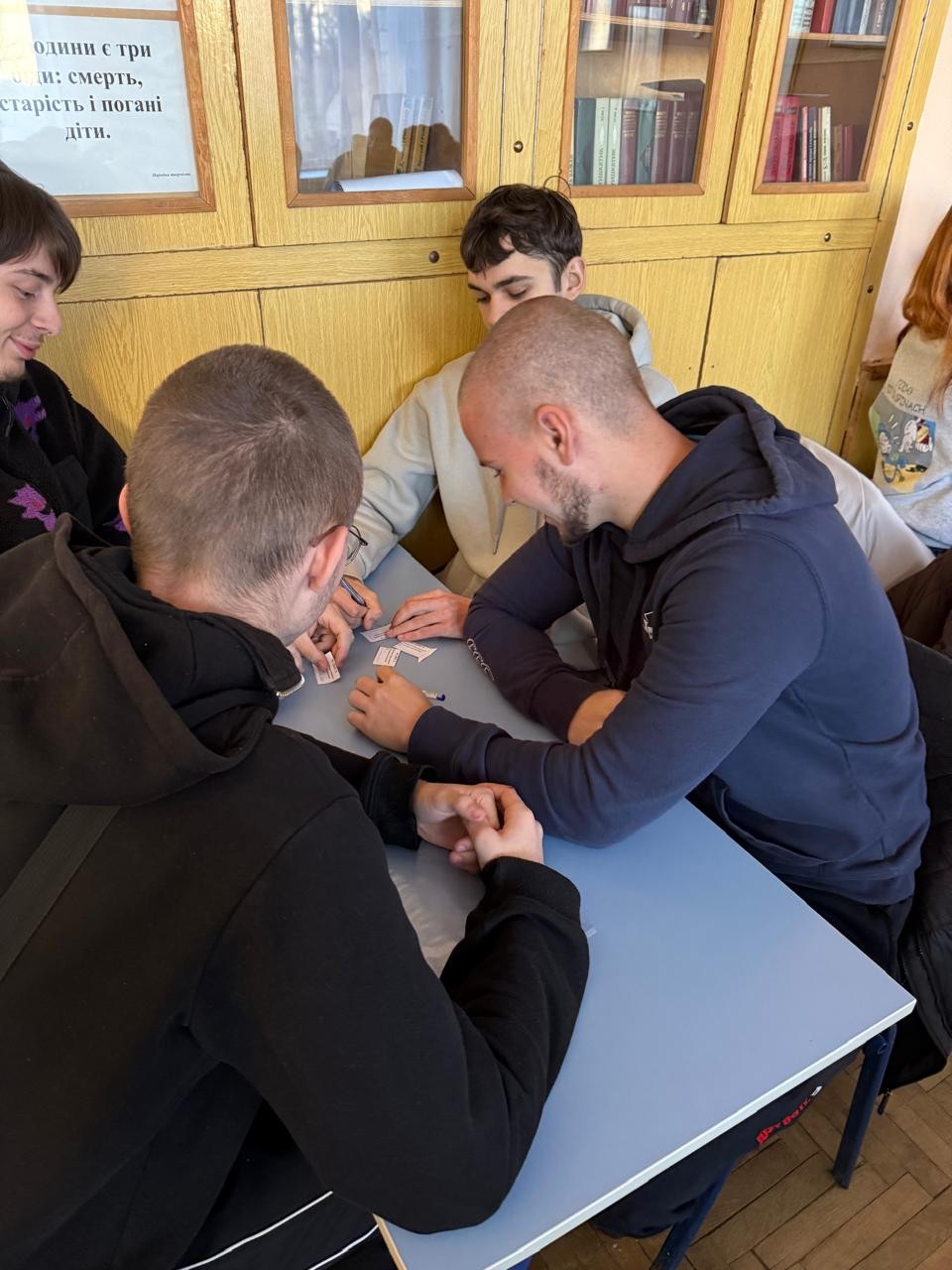 📚 Знання + Команда = Успіх 💥 - Фото №12