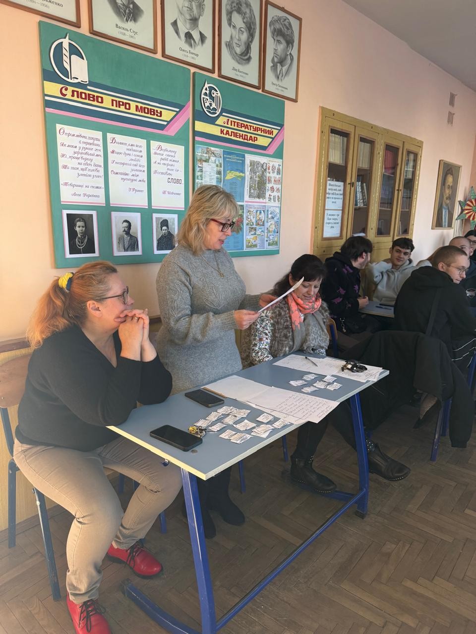 📚 Знання + Команда = Успіх 💥 - Фото №10