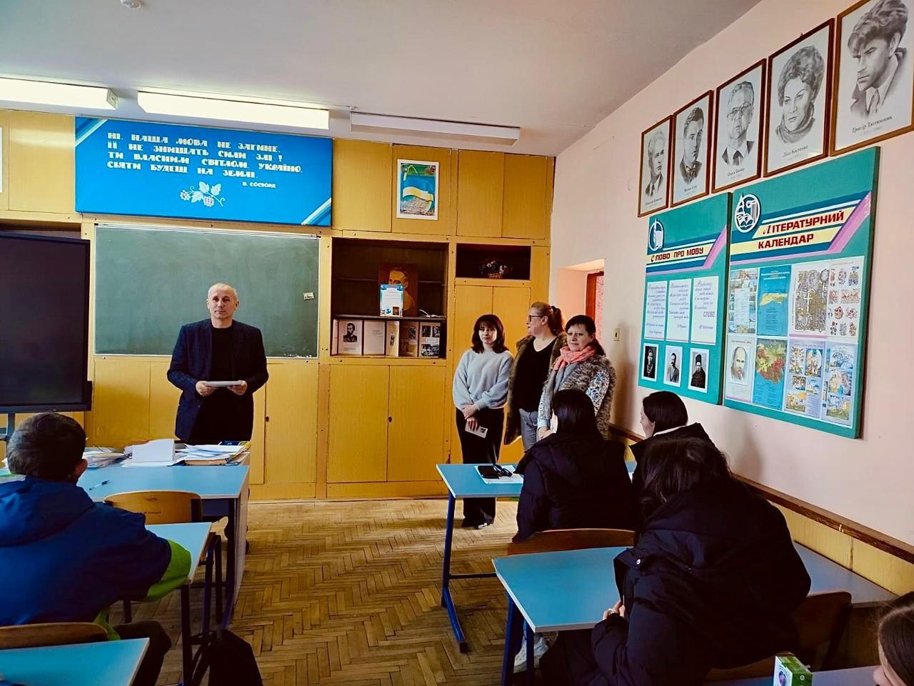 📚 Знання + Команда = Успіх 💥 - Фото №4