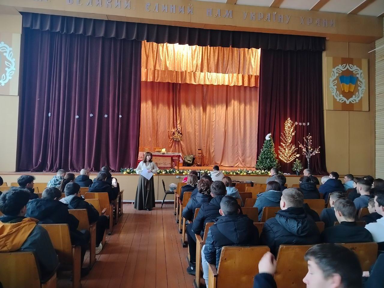 Різдво - час, коли світ найближче до неба! 🌟 - Фото №1