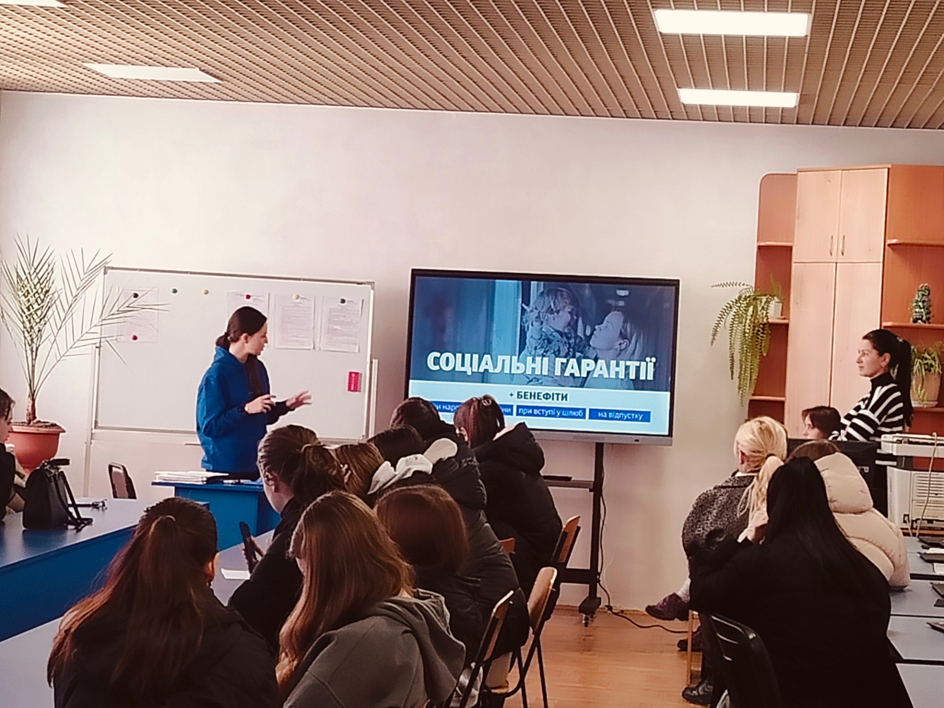 Укрзалізниця - надійна опора! - Фото №13