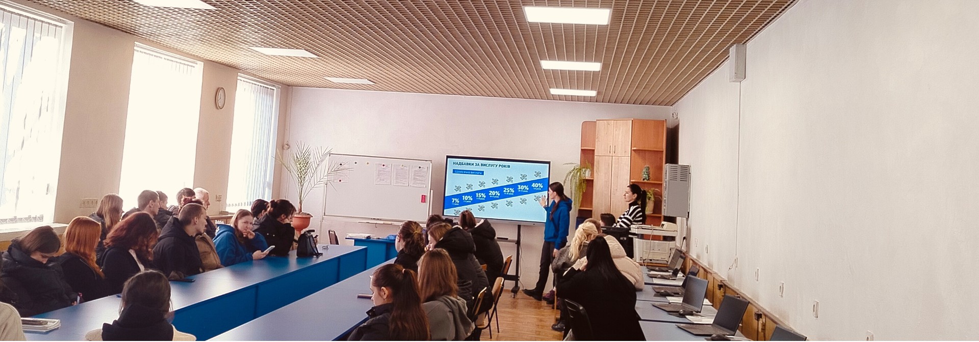 Укрзалізниця - надійна опора! - Фото №12