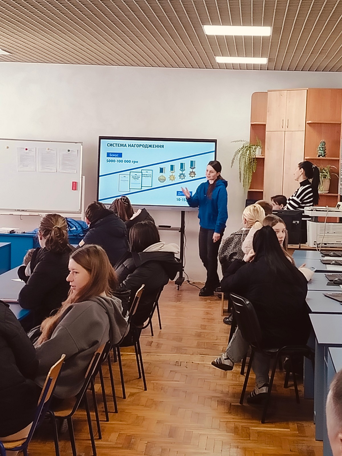 Укрзалізниця - надійна опора! - Фото №10