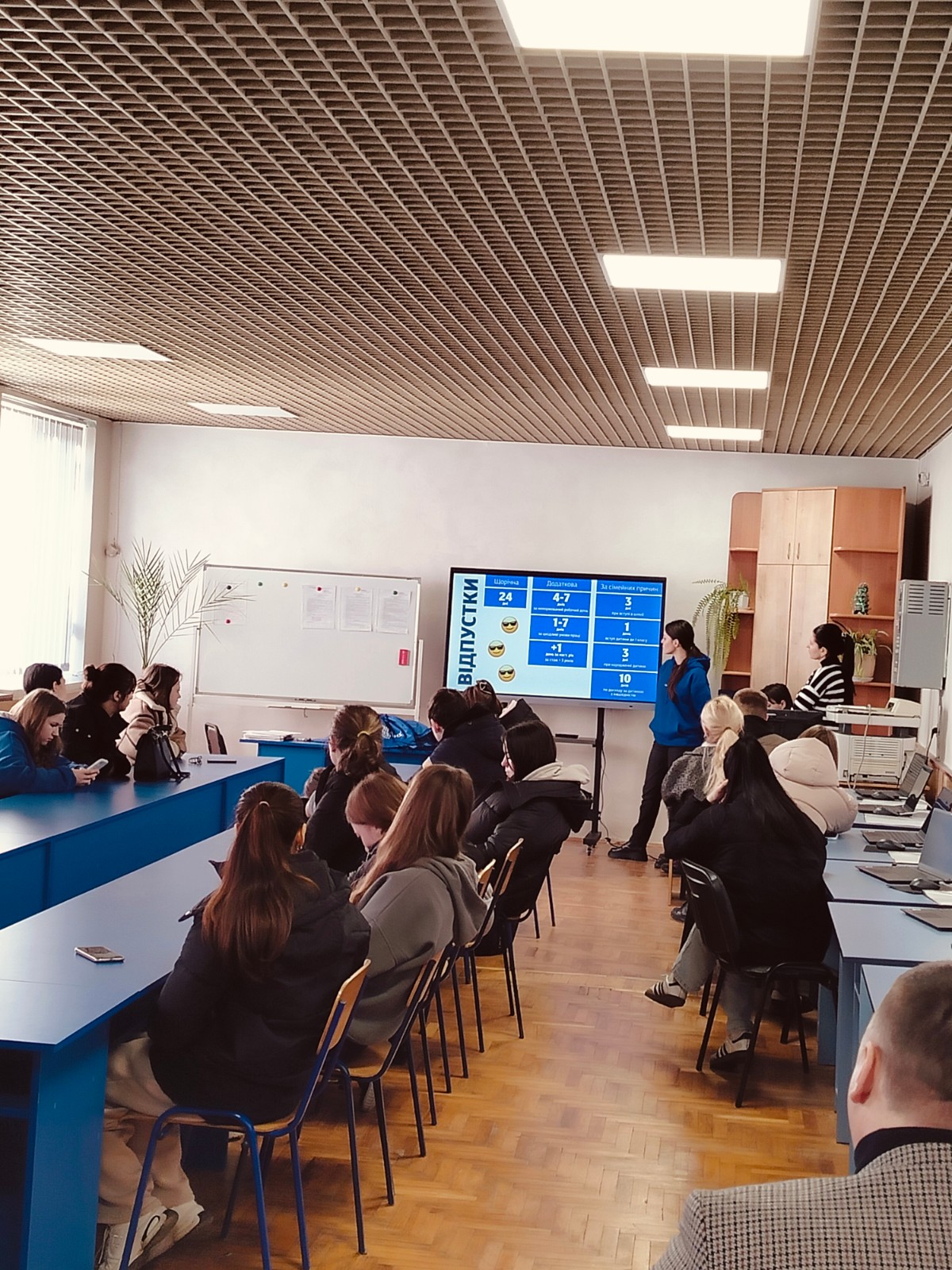 Укрзалізниця - надійна опора! - Фото №9