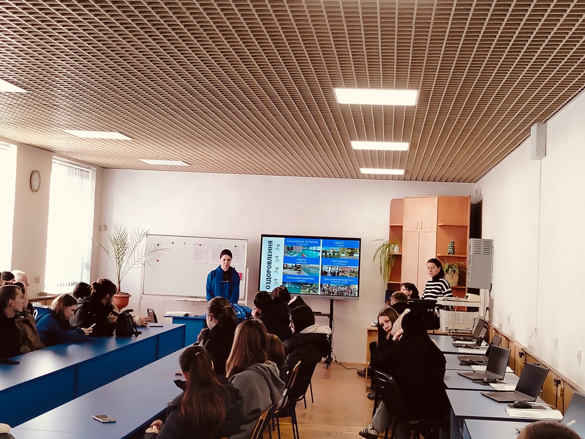 Укрзалізниця - надійна опора! - Фото №8