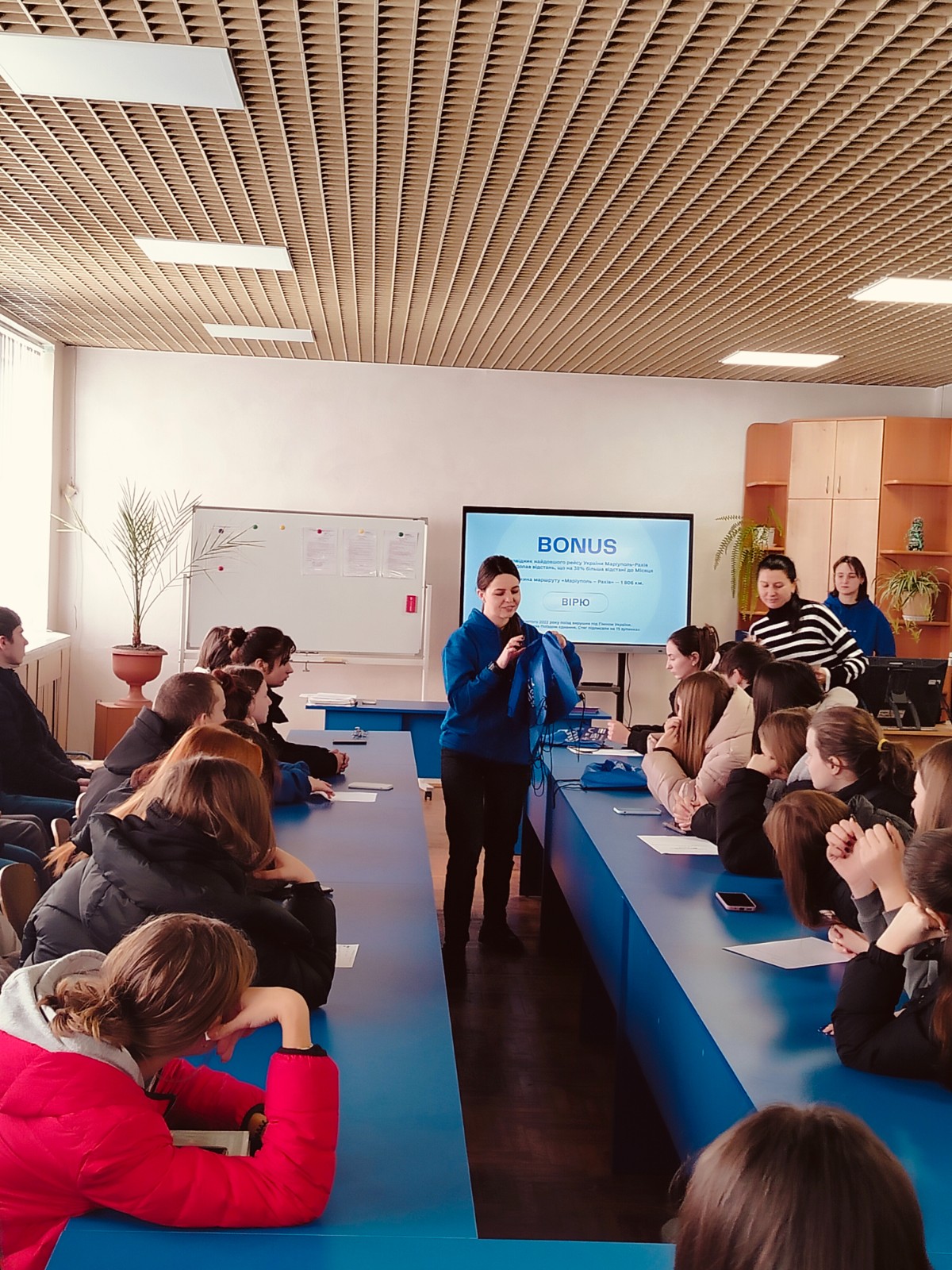 Укрзалізниця - надійна опора! - Фото №4